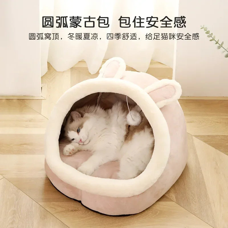 Cat Pad Bed Sweet Soft Warm Pet Basket Cozy Kitten Lounger Cushion Pet House Tent Small Dog Mat for Washable Cats Winter Beds